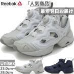 リーボック メンズ レディース インスタポンプフューリー 95 INSTAPUMP FURY スニーカー シューズ 厚底 ハイテクスニーカー 100201136 100204327