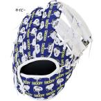 Jr-SS размер Sakura i торговля Junior Kids Sakura iSAKURAI Snoopy SNOOPY JR бейсбол для софтбола перчатка для малышей перчатка SN-1019