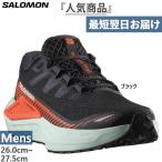 ショッピングSALOMON サロモン メンズ DRX DEFY GRVL ランニングシューズ ジョギング マラソン L47563500