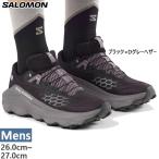  Salomon мужской Ultra g ride 4 ULTRA GLIDE 4 альпинизм обувь альпинизм Trail Ran человек ng обувь tore Ran L49141200