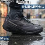 サロモン メンズ エアロ ブレイズ4 ゴアテックス AERO BLAZE 4 GRVL GTX GORE-TEX ランニングシューズ ジョギング マラソン 防水 L45403000