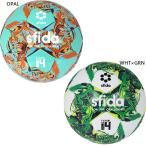  размер :4 номер лампочка Sfida мужской женский футзал мяч in fi NEAT Lynn ba тренировка INFINITO RIMBA Training футзал SB-23IR04