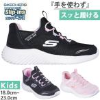 スリップインズ スケッチャーズ ジ