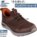 3E幅 スケッチャーズ メンズ スリッ�