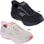 スケッチャーズ レディース マックス クッショニング エリート MAX CUSHIONING ELITE スリッポン ハンズフリー スニーカー シューズ 128615