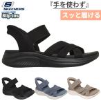 スケッチャーズ レディース スリッ�
