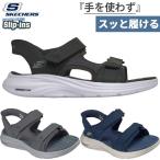 スケッチャーズ メンズ スリップイ�