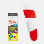 sorubo Junior Kids sorubo спорт Junior спорт стелька средний кровать ударная абсорбция часть . Club деятельность 61200 61201 61202 61203