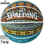 7 номер лампочка Spalding Junior Kids bohemi Anne Raver баскетбол 5 номер 7 номер наружный 84-810J 84-811J