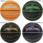 5-7 номер лампочка Spalding мужской женский juni алюминий s искусственная кожа баскетбол 5 номер 6 номер 7 номер наружный закрытый 77-979J 77-980J 77-981J