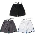  Spalding Junior Kids p Ractis брюки мяч принт in The темный баскетбол одежда ba Span брюки низ SJP25175