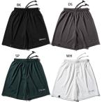  Spalding Junior Kids p Ractis брюки тент грамм слово Mark баскетбол одежда ba Span брюки низ SJP25170