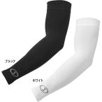  Spalding мужской женский прохладный Touch arm рукав пара баскетбол контакт охлаждающий гетры для рук обе рука комплект 12-010BK 12-010WH