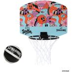  Spalding мужской женский Junior микро Mini i.i.*wela- баскетбол гол 79-097J