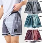  Spalding мужской женский ткань . брюки Shadow z on пальто баскетбол одежда ba Span брюки низ . пот скорость .UV cut SMP26008