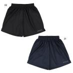  леггинсы .o мужской женский волейбол брюки волейбол одежда брюки низ GE1113 GE-1113