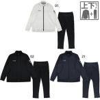  верх и низ в комплекте леггинсы .o мужской женский Junior Volare джерси выставить волейбол одежда tops брюки низ VS0009 VS-0009