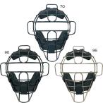  бейсбол es SK бейсбол мужской женский для кетчера titanium маска бейсбол сопутствующие товары средства защиты . рука средняя школа бейсбол CKM1800S