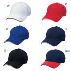 エスエスケイ野球 メンズ A-FLEXキャップ 野球用品 野球帽 帽子 BC501AF