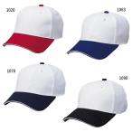 エスエスケイ野球 メンズ A-FLEXキャップ 野球用品 野球帽 帽子 BC502AF