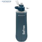0.5L Star коммерческое предприятие мужской женский kata Dine Be свободный AC переносной водяной фильтр KATADYN BeFree мобильный водяной фильтр предотвращение бедствий товары альпинизм кемпинг . вода путешествие за границу 14070