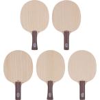 スティガ メンズ レディース ジュニア ディフェン...