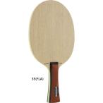 スティガ メンズ レディース ジュニア オールラウ...