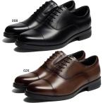 3E ширина te расческа -ryuks мужской бизнес обувь кожа обувь натуральная кожа церемония соответствует распорка chip TU-8022