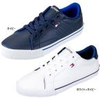 トミーヒルフィガー レディース ジュニア アンディー 5.0 ANDIE 5.0 スニーカー シューズ 紐靴 ローカット TH101165 TH101166