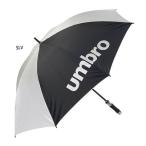 アンブロ メンズ レディース UVケアアンブレラ (全天候型) 雨傘 日傘 スポーツ UJS9700B
