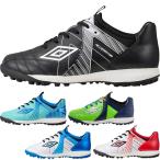 ワイド幅　幅広 アンブロ ジュニア キッズ アクセレイター TR JR WIDE サッカーシューズ トレーニングシューズ トレシュー ターフ 紐靴