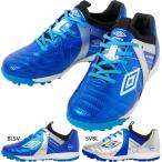  Umbro Junior Kids аксессуары Ray ta-gainaTR JR WIDE +GAINA футбол тренировочная обувь tore колодка футзал газонная трава наружный шнур обувь UF5FCST5J UF5FCST6J