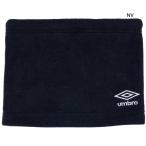  Umbro мужской женский Junior защита горла "neck warmer" защищающий от холода сопутствующие товары холод . меры средства защиты от холода футбол футзал UF5FNW06U