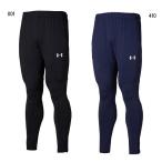アンダーアーマー メンズ UAチーム サッカー ニットパンツ KNIT PANTS S サッカーウェア フットサルウェア ボトムス ジャージ パンツ ズボン スリム 1365020