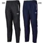  Under Armor мужской UA команда термический брюки TEAM THERMAL PANTS холодный механизм осень-зима модель ветровка тренировка одежда 1371026