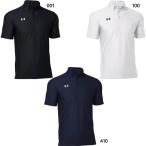 アンダーアーマー メ�