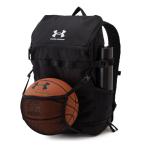 34L Under Armor мужской женский UA баскетбол рюкзак 3 рюкзак Day Pack сумка сумка баскетбол сумка 1384720