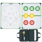 ユニックス メンズ レディース ジュニア 野球 作戦盤 ウィンボード BX72-70 作戦ボード フォーメーションボード 作戦 指導 指示用 ホワイトボード BX7270