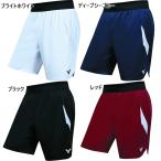  Victor мужской женский шорты теннис бадминтон одежда низ шорты R-60200