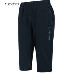  Victor мужской женский 7 минут длина брюки теннис бадминтон одежда низ R-60215