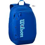  ракетка 2 шт. входит . Wilson мужской женский Ultra V5 Tour рюкзак ULTRA V5 TOUR BACKPACK теннис сумка сумка рюкзак WR80445010