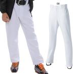  размер :150undou Junior Kids Baseball брюки распорка длинный бейсбол одежда низ P-2760J