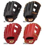高校野球対応 内野手用 ザナックス メンズ レディース 硬式スペクタス サイズ29.5cm 野球 硬式グラブ グローブ BHG23WB1S
