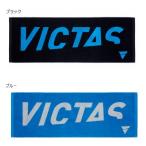 ビクタス メンズ レディース ジュニア スポーツタオル スポーツ用具 卓球用品 汗拭き 044523