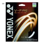  для софтбола теннис Yonex мужской женский V- fire теннис сопутствующие товары струна -тактный кольцо soft теннис SGVF