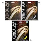  Yonex мужской женский V- Spark теннис сопутствующие товары -тактный кольцо струна soft теннис для софтбола передний .SGVS