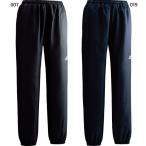 ヨネックス ジュニア キッズ ピステパンツ サッカーウェア フットサルウェア ボトムス ロングパンツ FW6004J