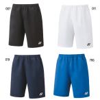  Yonex Junior Kids шорты теннис бадминтон одежда низ UV cut . пот скорость . стрейч тренировка тренировка надеты 15150J