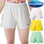  Yonex женский вязаный шорты теннис бадминтон одежда низ UV cut . пот скорость . Япония бадминтон ассоциация рассмотрение соответствие требованиям товар 25073