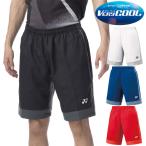  Yonex мужской женский Uni шорты теннис бадминтон одежда низ . пот скорость .UV cut Япония бадминтон ассоциация рассмотрение соответствие требованиям товар 15144